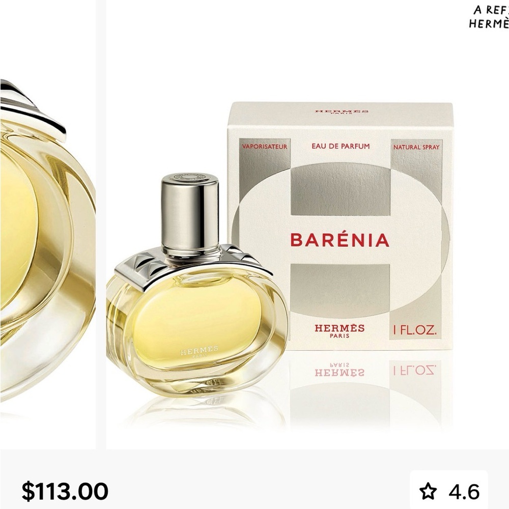Hermès Barénia Eau de Perfume 7.5 mL NIB